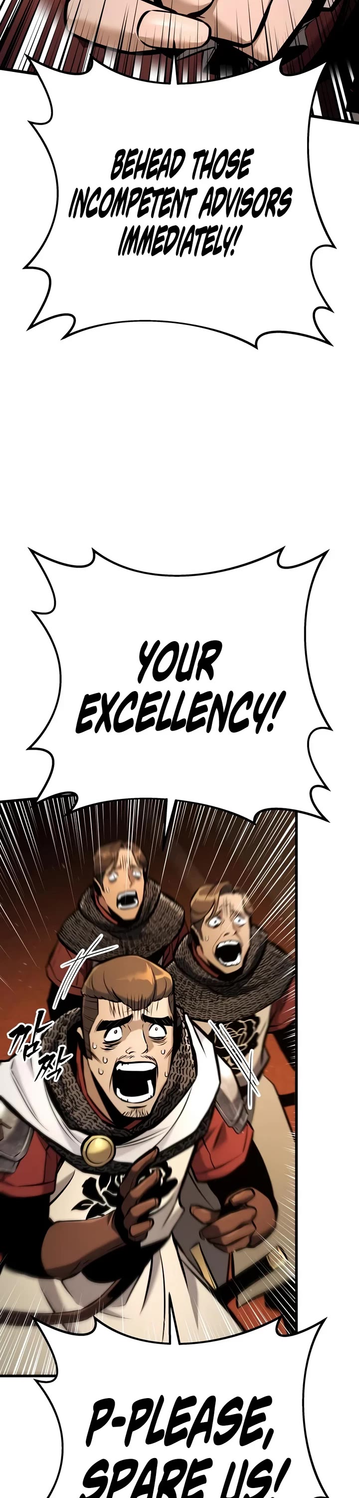 The Wandering Knight's Survival Manual Chapter 42 page 7 - Chapter 42