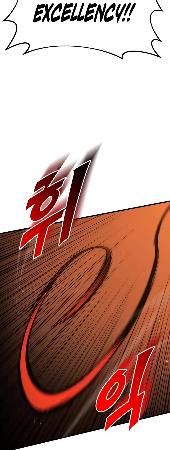 The Wandering Knight's Survival Manual Chapter 42 page 9 - Chapter 42
