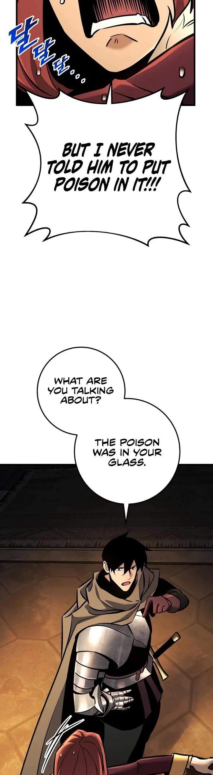 The Wandering Knight's Survival Manual Chapter 43 page 26 - Chapter 43: Ep.05 People of House Abner (2)
