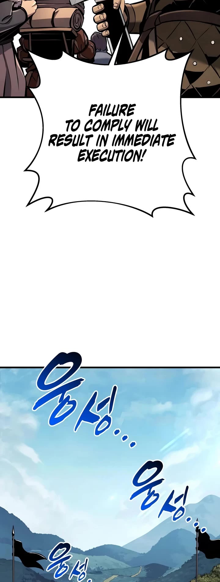 The Wandering Knight's Survival Manual Chapter 43 page 38 - Chapter 43: Ep.05 People of House Abner (2)