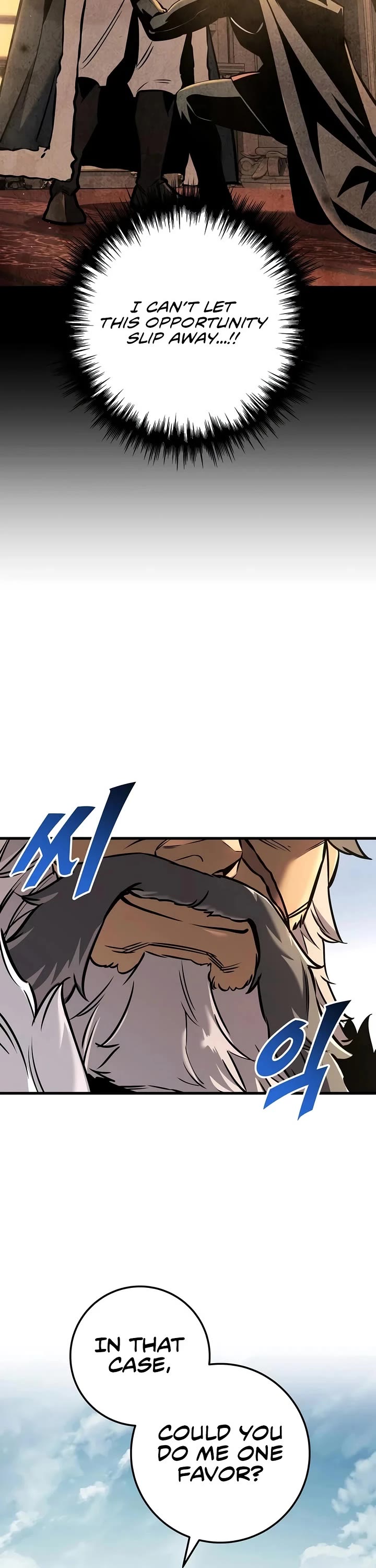 The Wandering Knight's Survival Manual Chapter 44 page 14 - Chapter 44