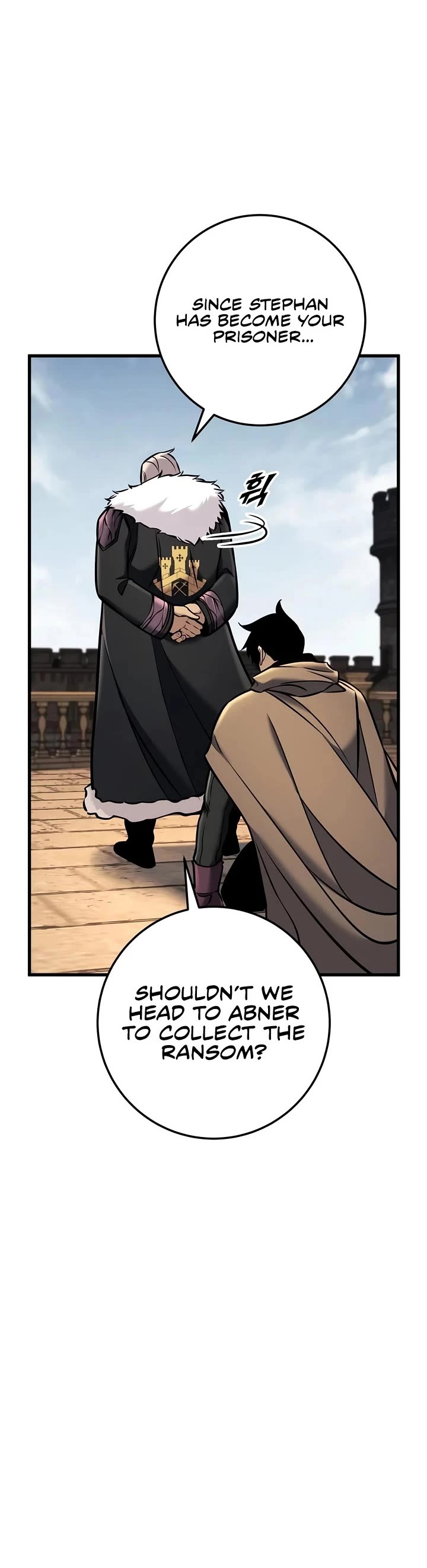 The Wandering Knight's Survival Manual Chapter 44 page 16 - Chapter 44