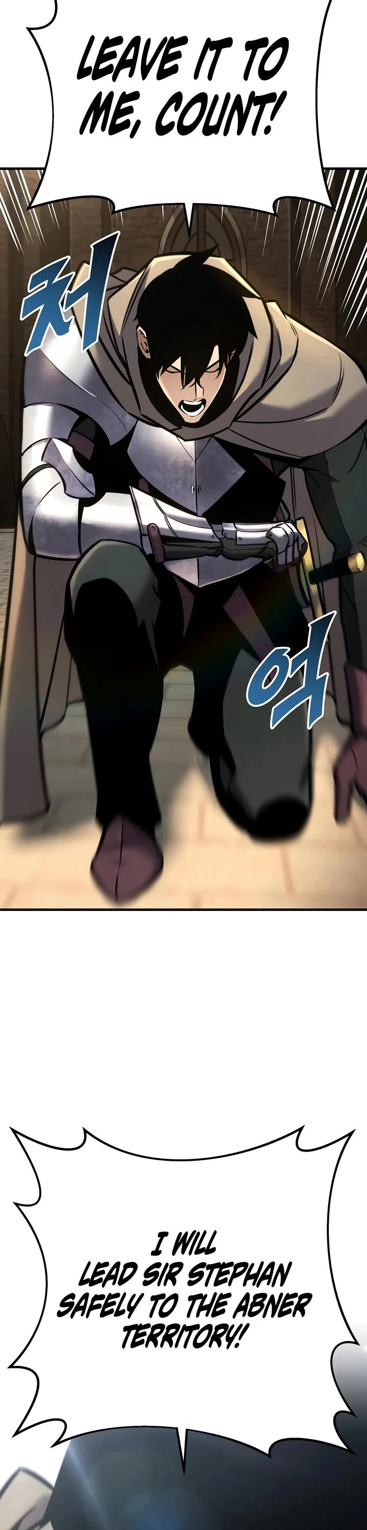 The Wandering Knight's Survival Manual Chapter 44 page 19 - Chapter 44