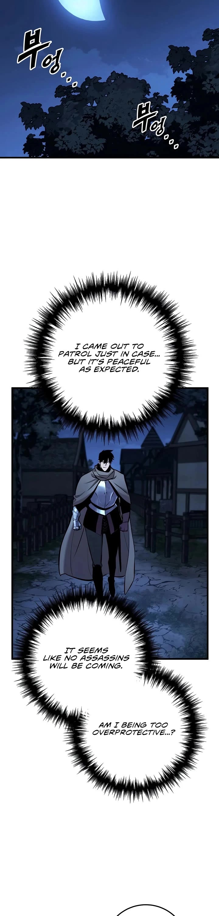 The Wandering Knight's Survival Manual Chapter 44 page 58 - Chapter 44
