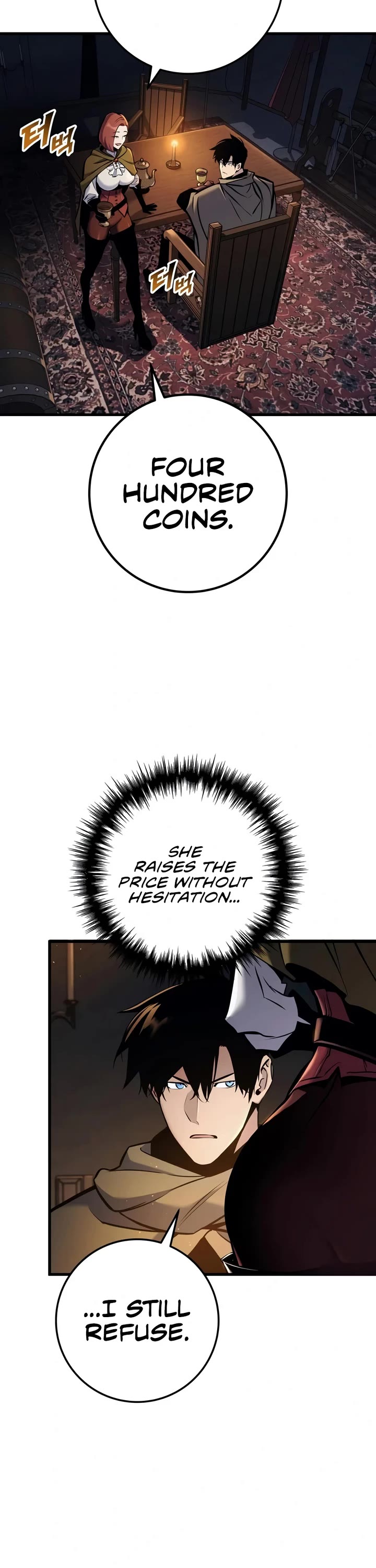 The Wandering Knight's Survival Manual Chapter 45 page 12 - Chapter 45