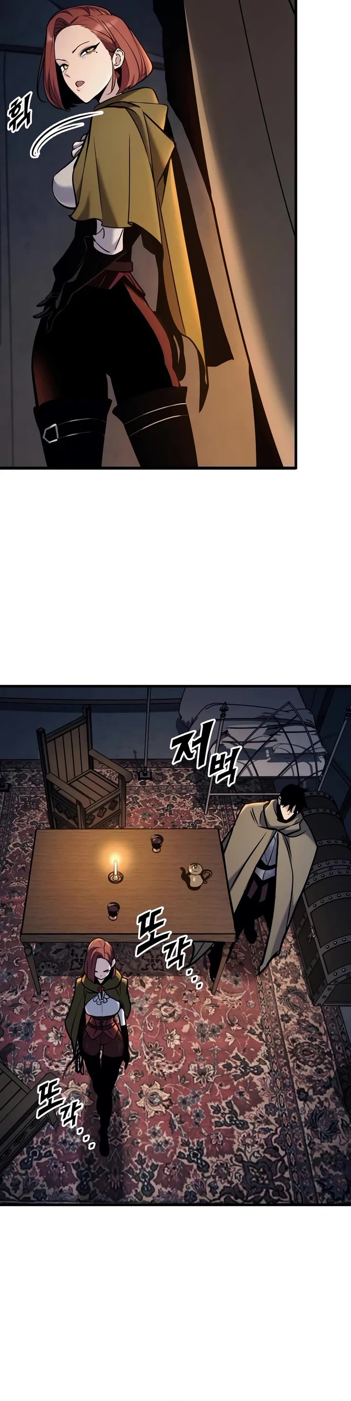The Wandering Knight's Survival Manual Chapter 45 page 44 - Chapter 45