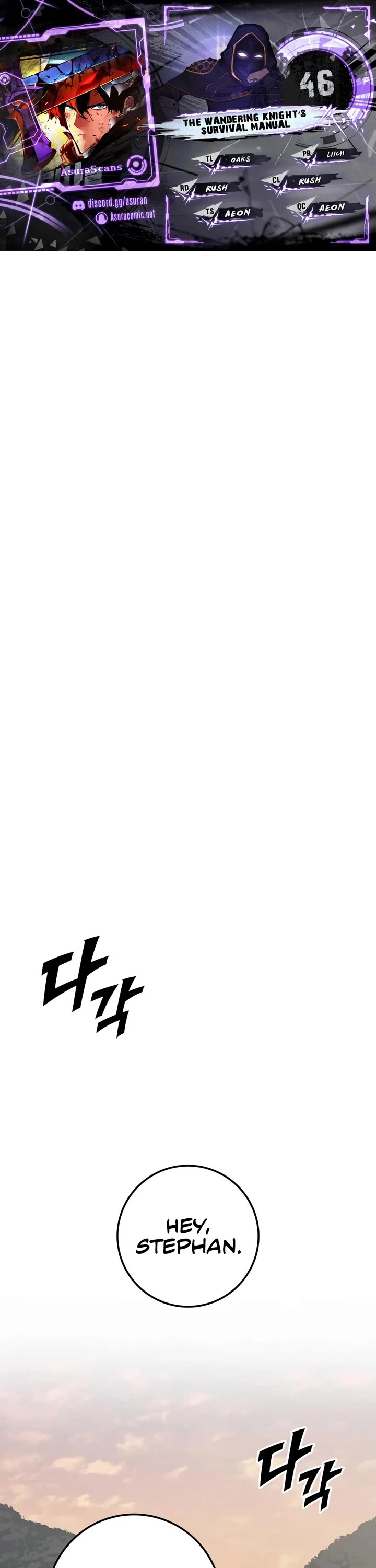 The Wandering Knight's Survival Manual Chapter 46 page 1 - Chapter 46: Ep.05 The People of House Abner (5)