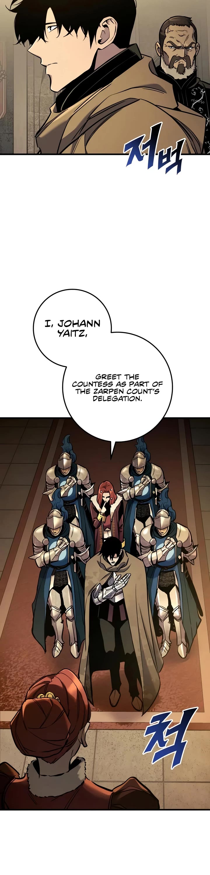 The Wandering Knight's Survival Manual Chapter 46 page 12 - Chapter 46: Ep.05 The People of House Abner (5)