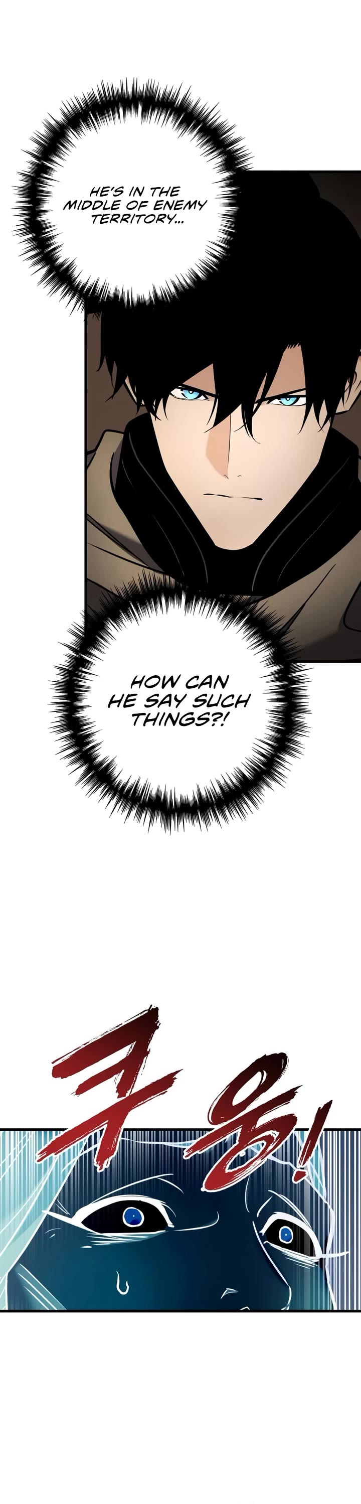 The Wandering Knight's Survival Manual Chapter 46 page 28 - Chapter 46: Ep.05 The People of House Abner (5)