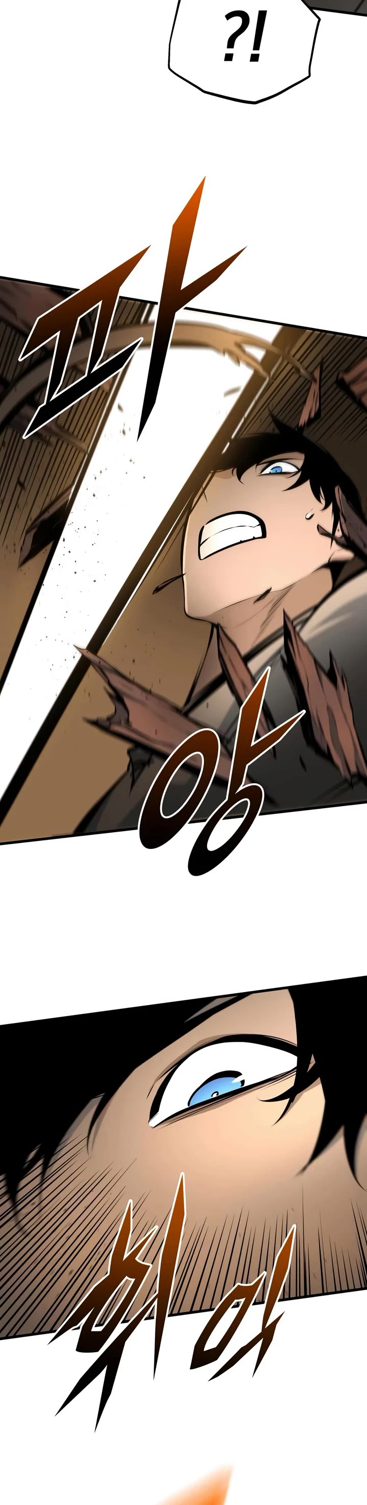 The Wandering Knight's Survival Manual Chapter 46 page 56 - Chapter 46: Ep.05 The People of House Abner (5)