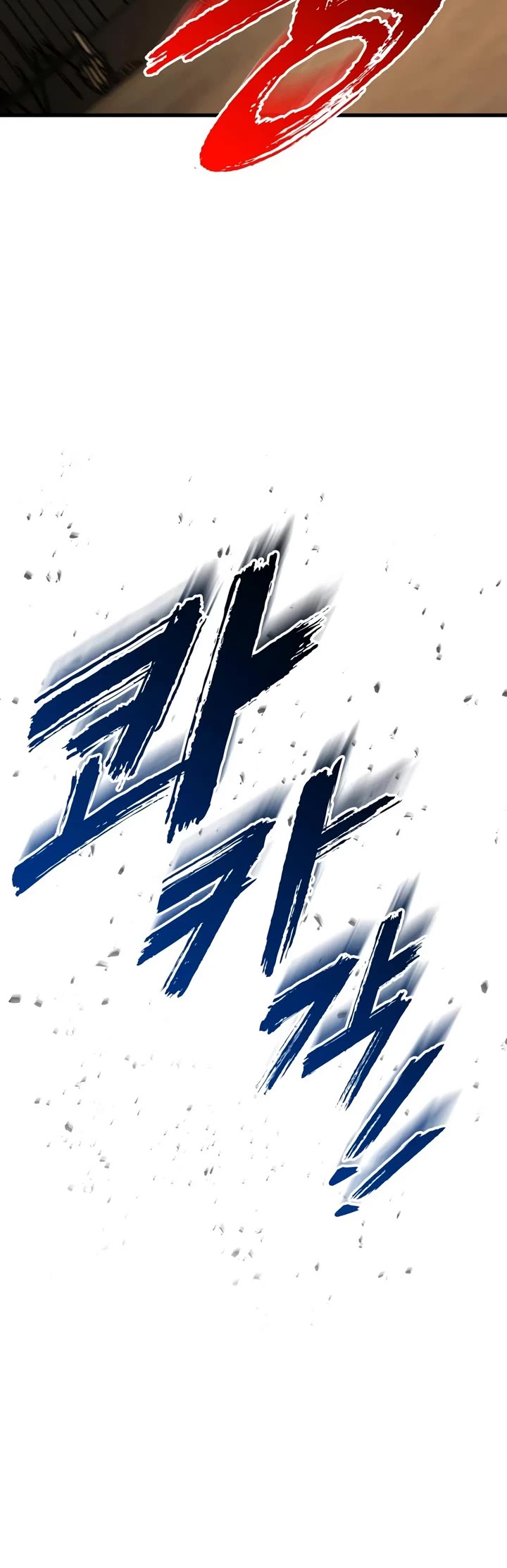 The Wandering Knight's Survival Manual Chapter 46 page 60 - Chapter 46: Ep.05 The People of House Abner (5)