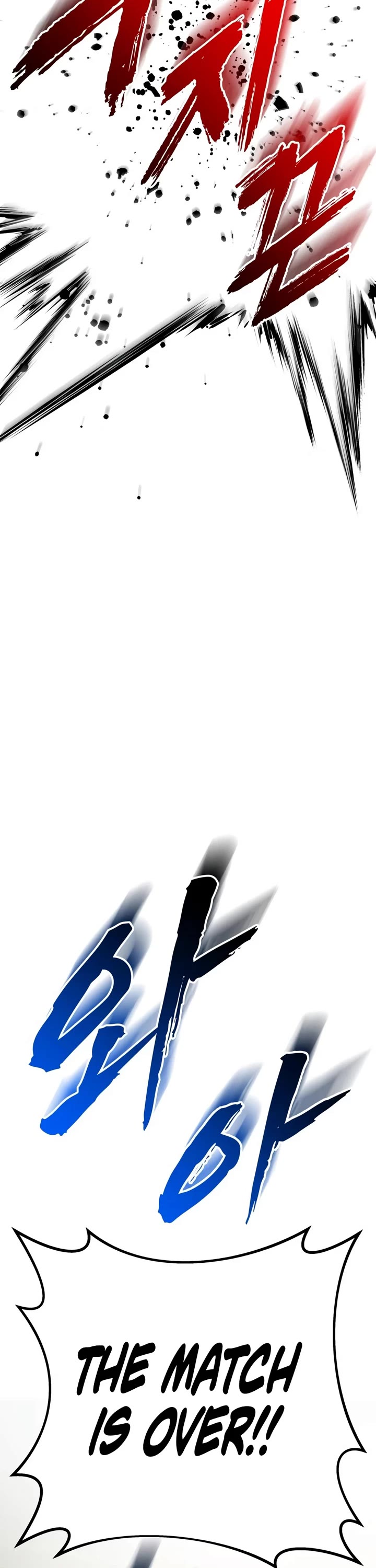 The Wandering Knight's Survival Manual Chapter 46 page 70 - Chapter 46: Ep.05 The People of House Abner (5)