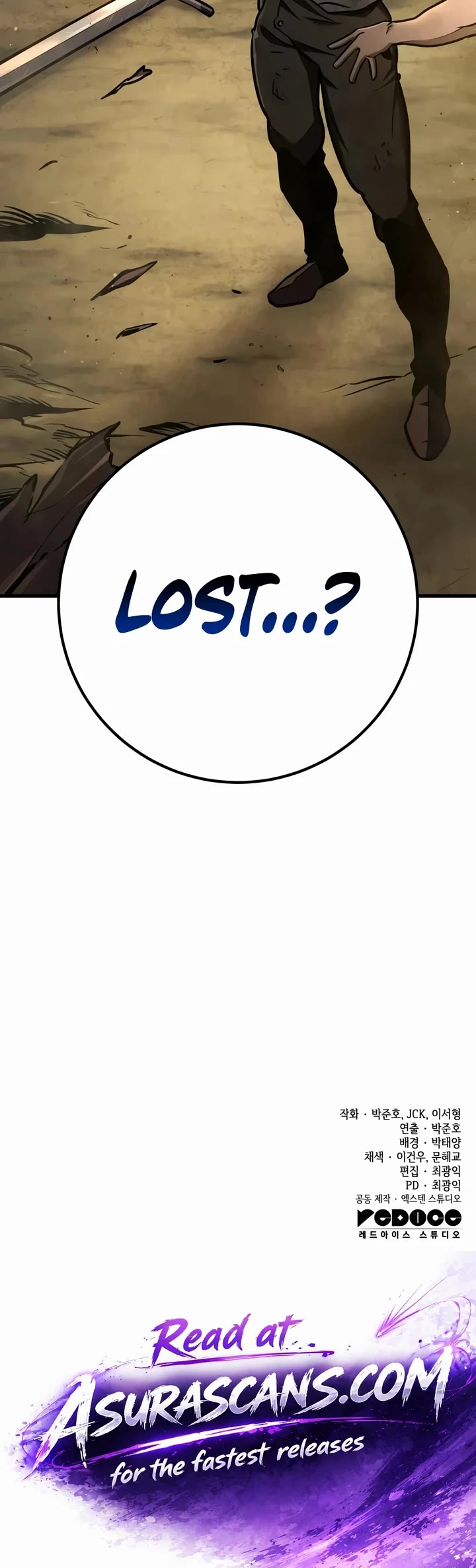The Wandering Knight's Survival Manual Chapter 46 page 73 - Chapter 46: Ep.05 The People of House Abner (5)