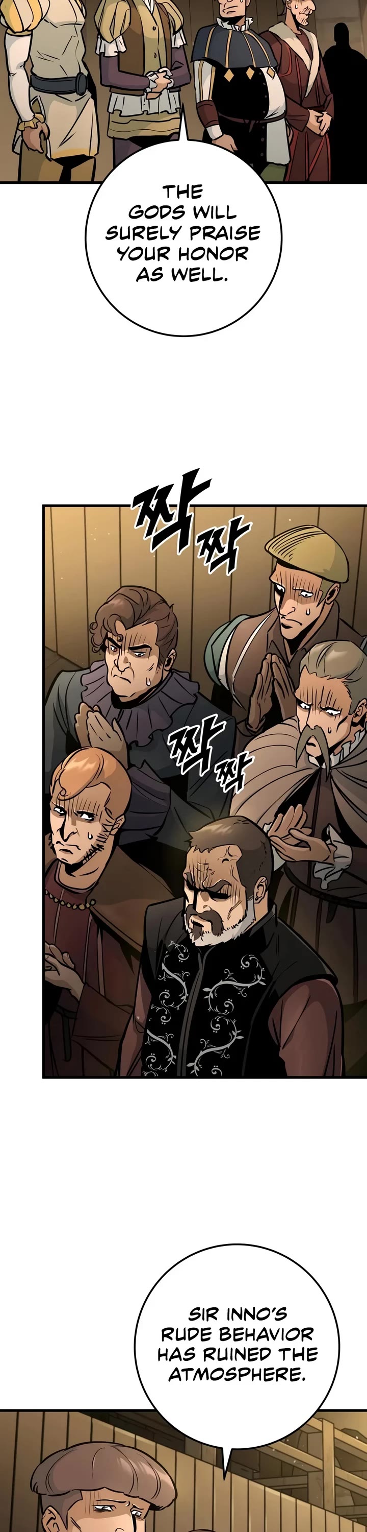 The Wandering Knight's Survival Manual Chapter 47 page 15 - Chapter 47