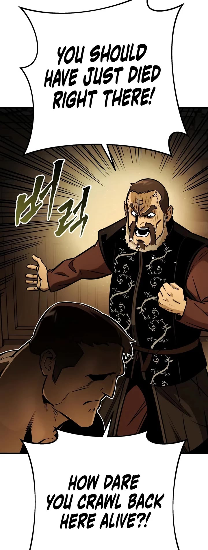 The Wandering Knight's Survival Manual Chapter 47 page 22 - Chapter 47