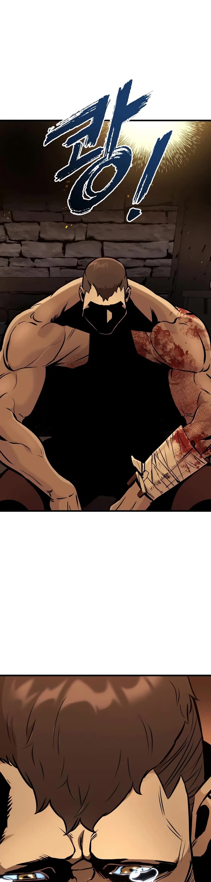 The Wandering Knight's Survival Manual Chapter 47 page 26 - Chapter 47