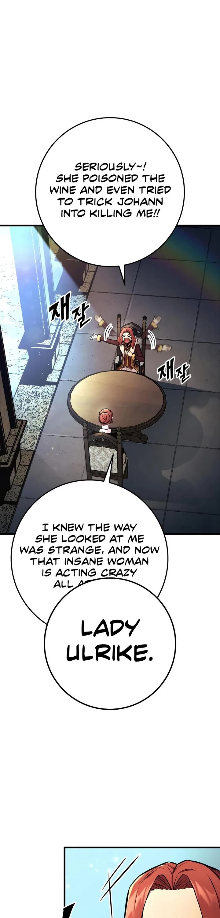The Wandering Knight's Survival Manual Chapter 47 page 36 - Chapter 47