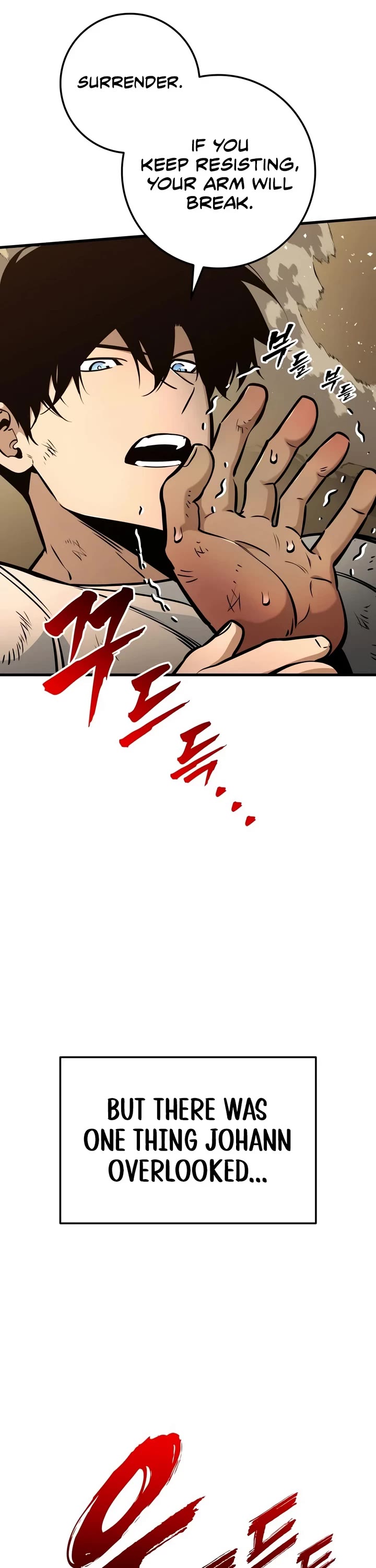 The Wandering Knight's Survival Manual Chapter 47 page 7 - Chapter 47