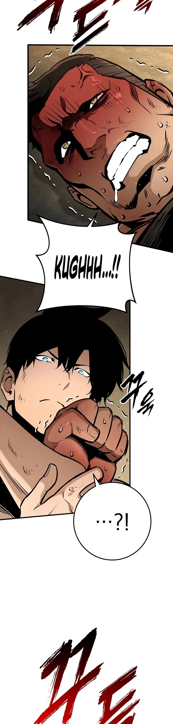The Wandering Knight's Survival Manual Chapter 47 page 8 - Chapter 47