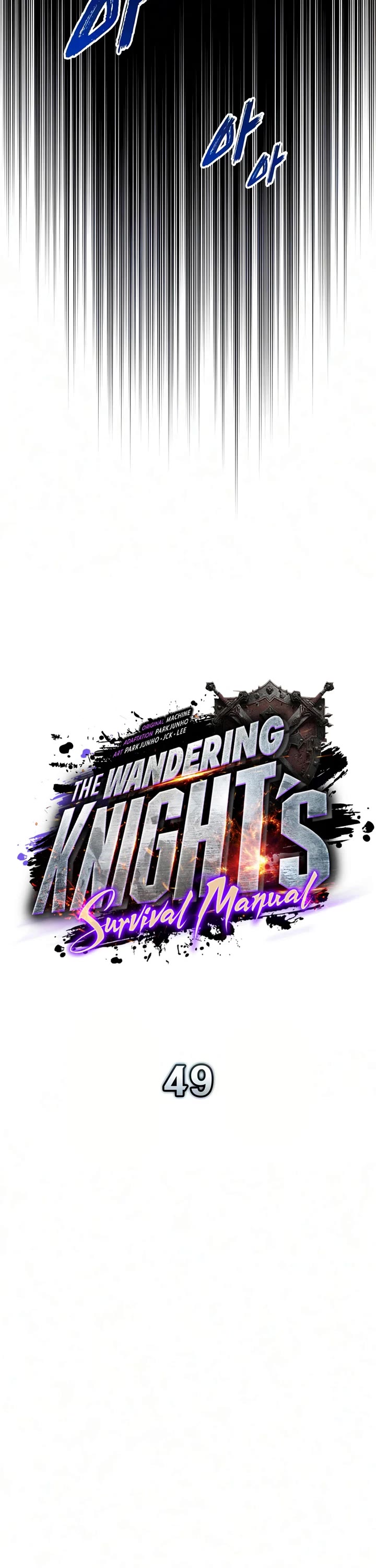 The Wandering Knight's Survival Manual Chapter 49 page 28 - Chapter 49: Ep.05 People of House Abner (8)
