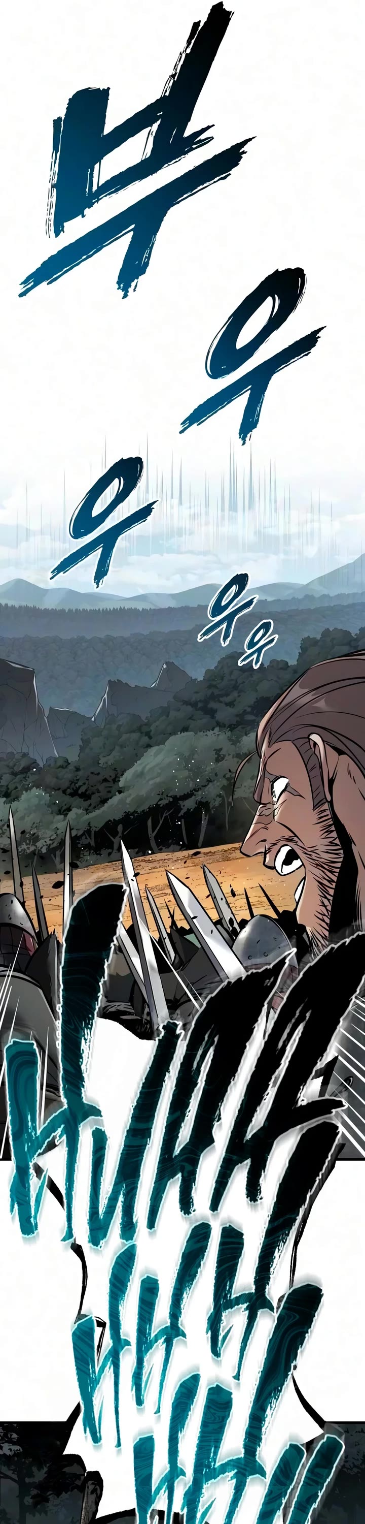 The Wandering Knight's Survival Manual Chapter 49 page 57 - Chapter 49: Ep.05 People of House Abner (8)