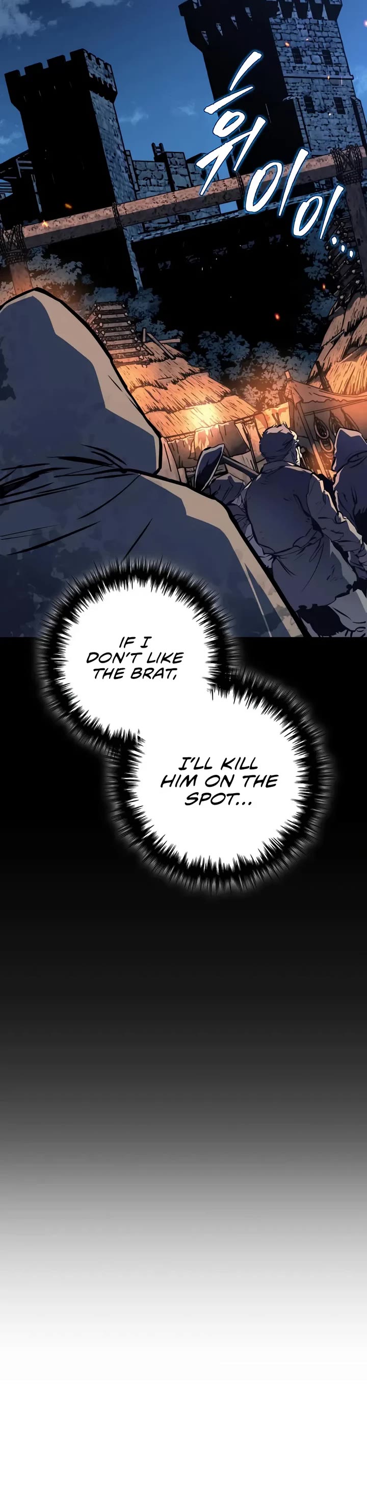 The Wandering Knight's Survival Manual Chapter 5 page 34 - Chapter 5: The End Of Childhood (5)