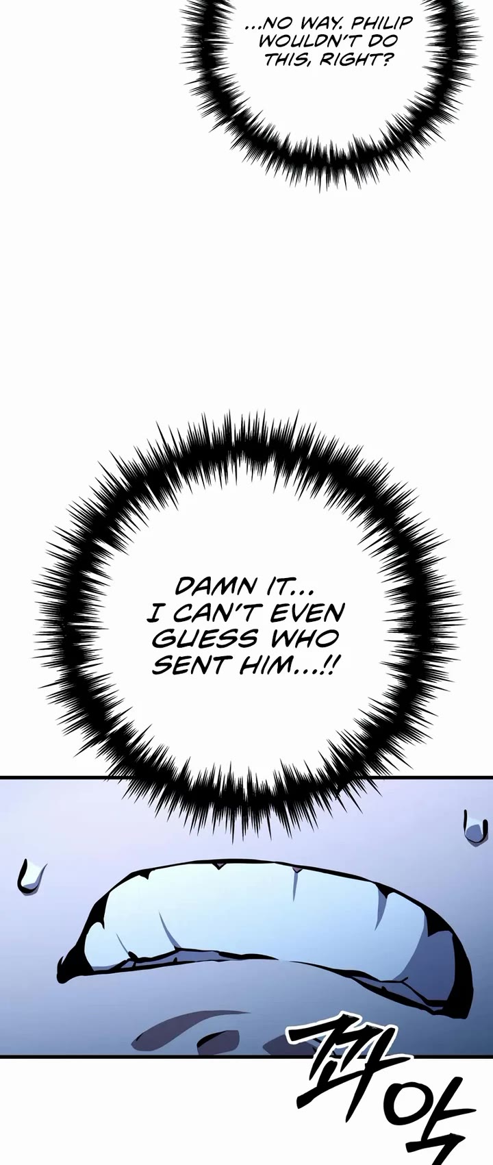 The Wandering Knight's Survival Manual Chapter 5 page 4 - Chapter 5: The End Of Childhood (5)
