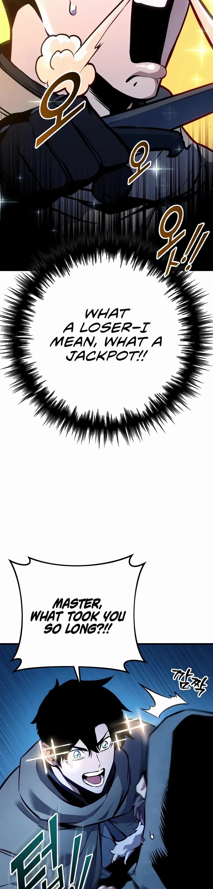 The Wandering Knight's Survival Manual Chapter 5 page 40 - Chapter 5: The End Of Childhood (5)