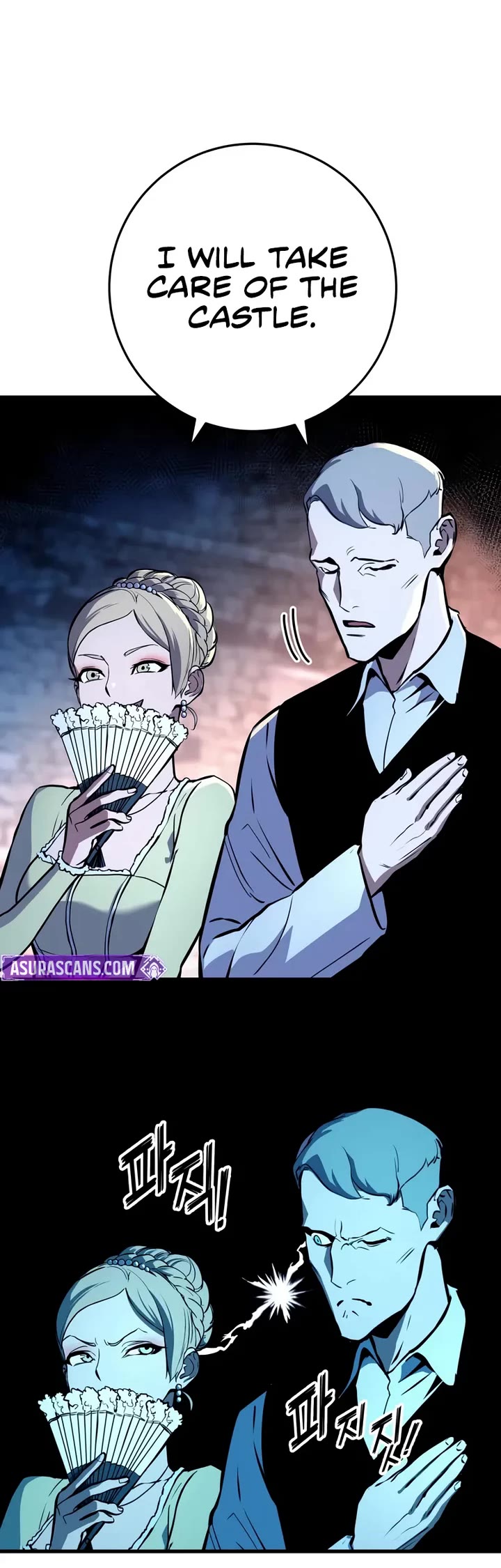 The Wandering Knight's Survival Manual Chapter 5 page 48 - Chapter 5: The End Of Childhood (5)