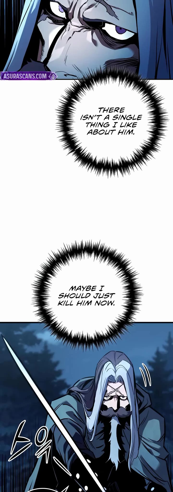 The Wandering Knight's Survival Manual Chapter 5 page 57 - Chapter 5: The End Of Childhood (5)