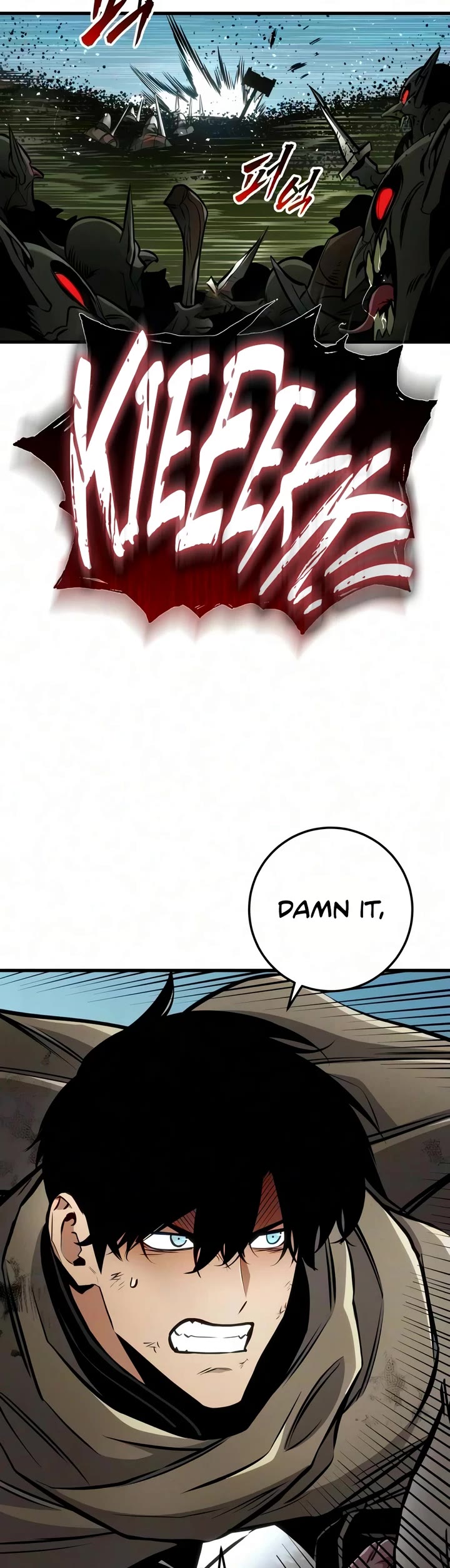 The Wandering Knight's Survival Manual Chapter 50 page 19 - Chapter 50: Ep.05 People of House Abner (9)