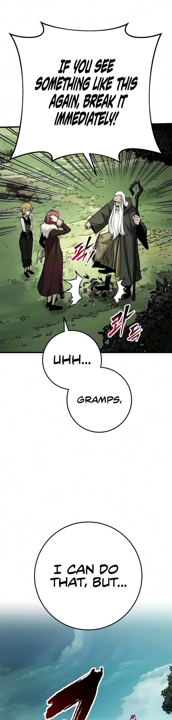 The Wandering Knight's Survival Manual Chapter 50 page 41 - Chapter 50: Ep.05 People of House Abner (9)