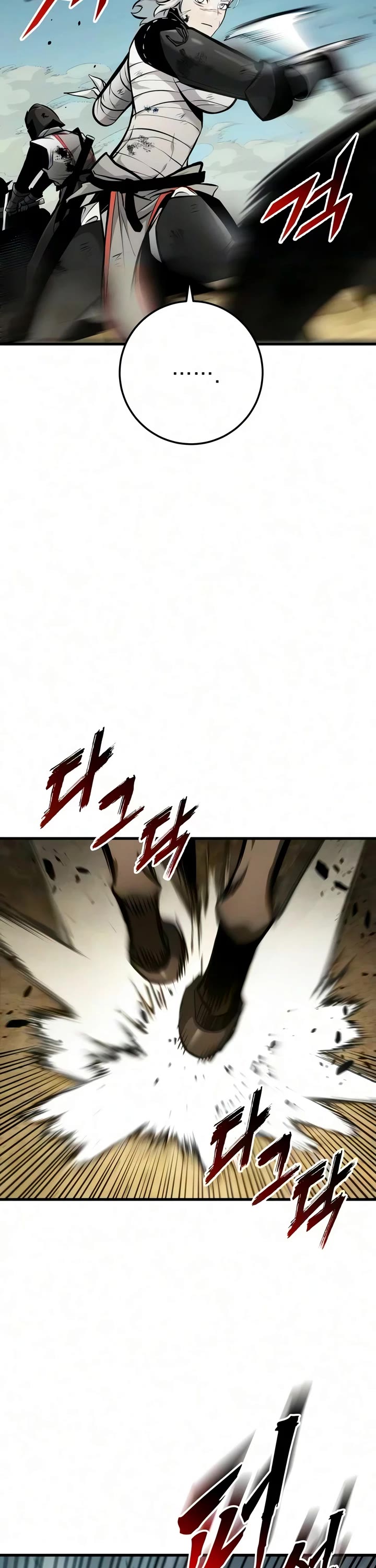 The Wandering Knight's Survival Manual Chapter 50 page 6 - Chapter 50: Ep.05 People of House Abner (9)