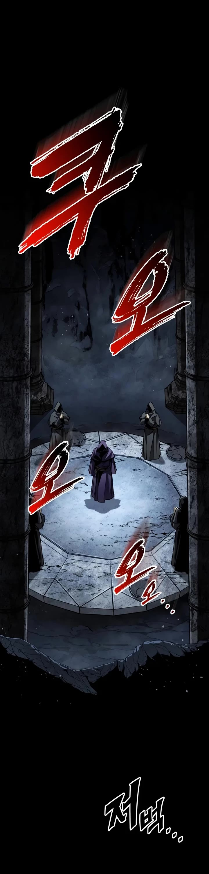 The Wandering Knight's Survival Manual Chapter 51 page 38 - Chapter 51
