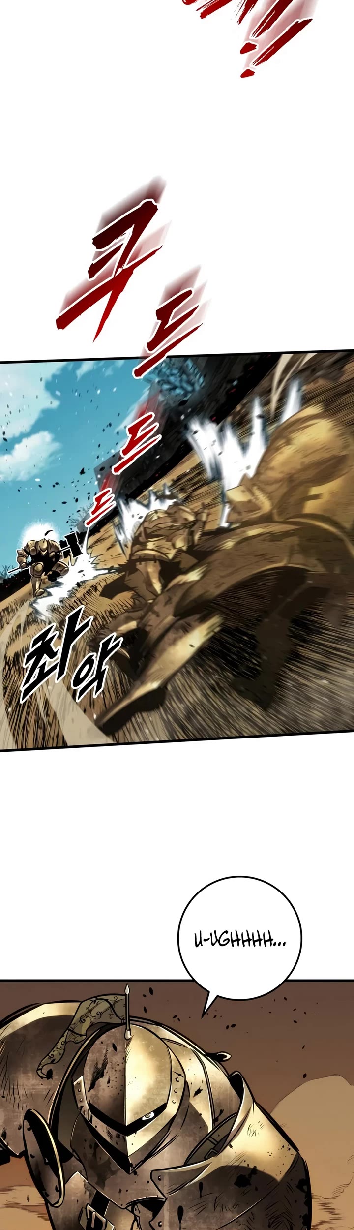 The Wandering Knight's Survival Manual Chapter 51 page 6 - Chapter 51