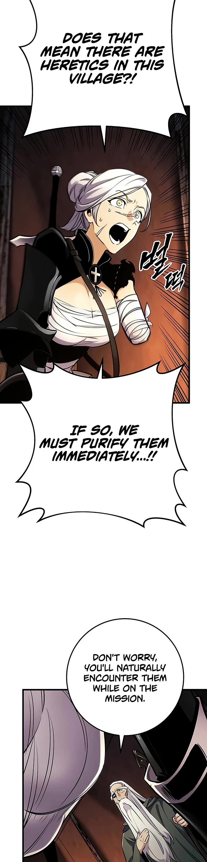 The Wandering Knight's Survival Manual Chapter 52 page 26 - Chapter 52