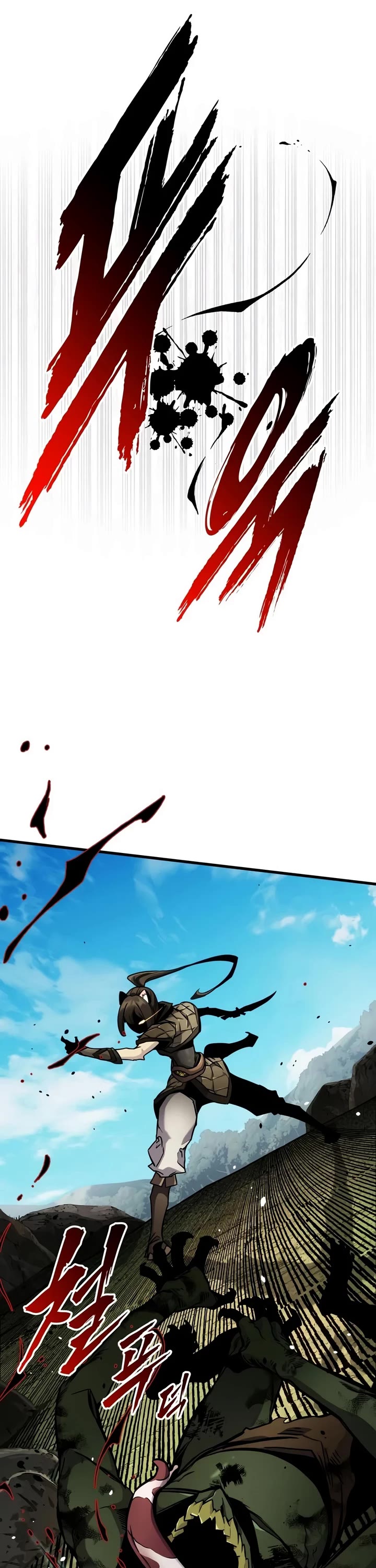 The Wandering Knight's Survival Manual Chapter 52 page 39 - Chapter 52