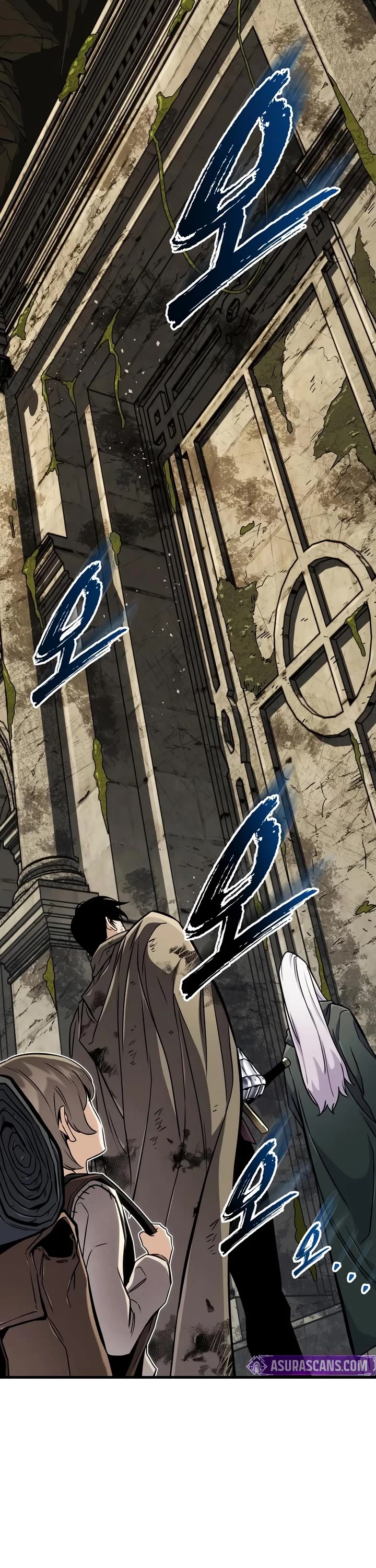 The Wandering Knight's Survival Manual Chapter 52 page 52 - Chapter 52