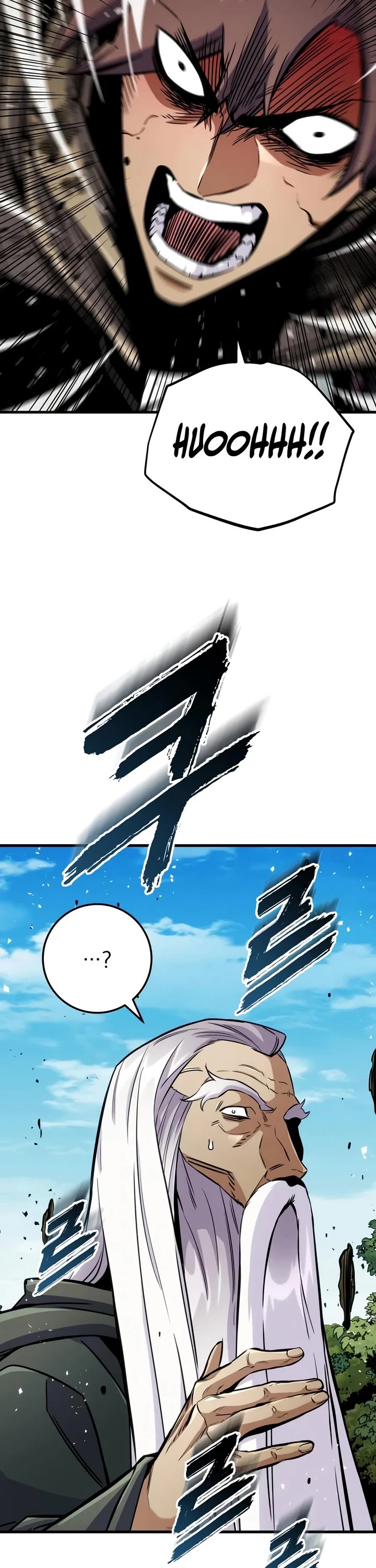 The Wandering Knight's Survival Manual Chapter 52 page 57 - Chapter 52
