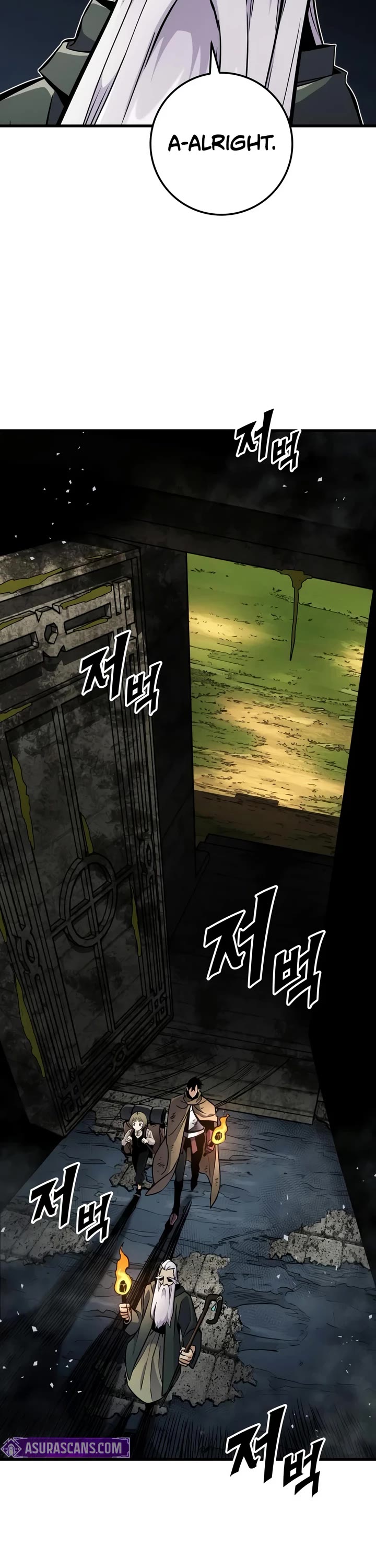 The Wandering Knight's Survival Manual Chapter 52 page 61 - Chapter 52