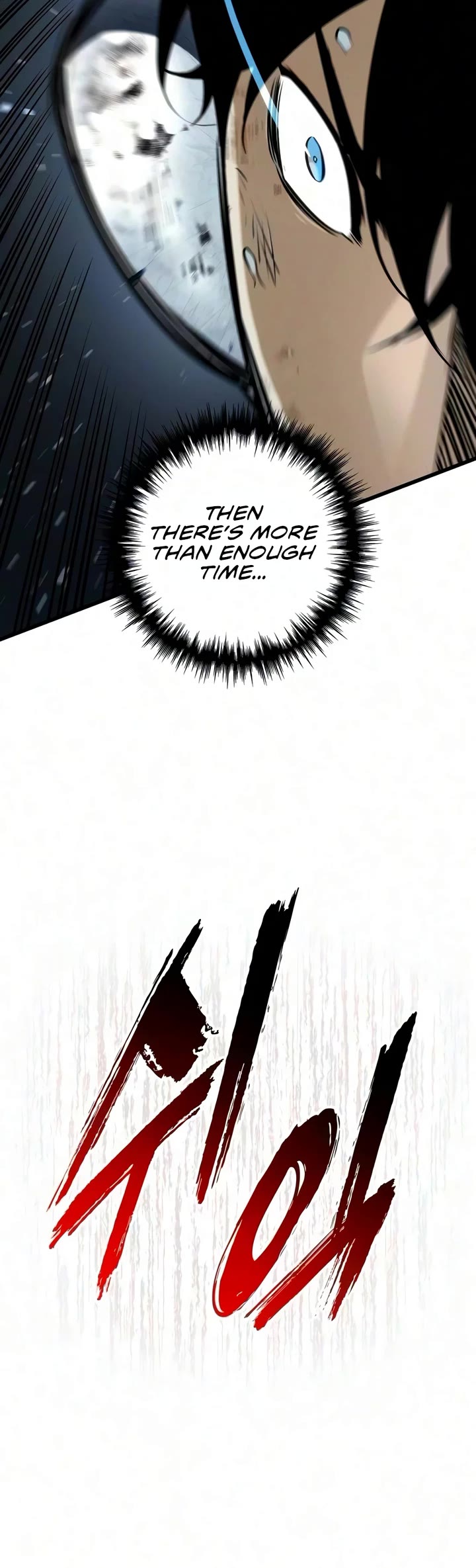 The Wandering Knight's Survival Manual Chapter 53 page 19 - Chapter 53: Ep.05 People of House Abner (12)