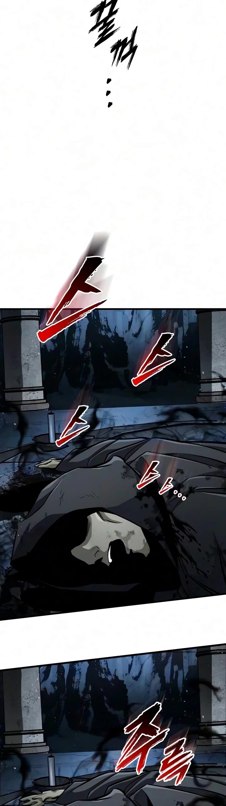 The Wandering Knight's Survival Manual Chapter 53 page 26 - Chapter 53: Ep.05 People of House Abner (12)