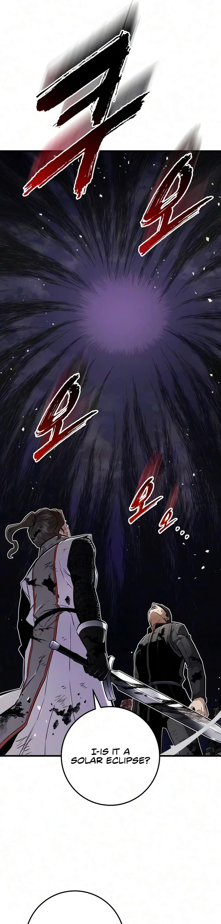 The Wandering Knight's Survival Manual Chapter 53 page 32 - Chapter 53: Ep.05 People of House Abner (12)