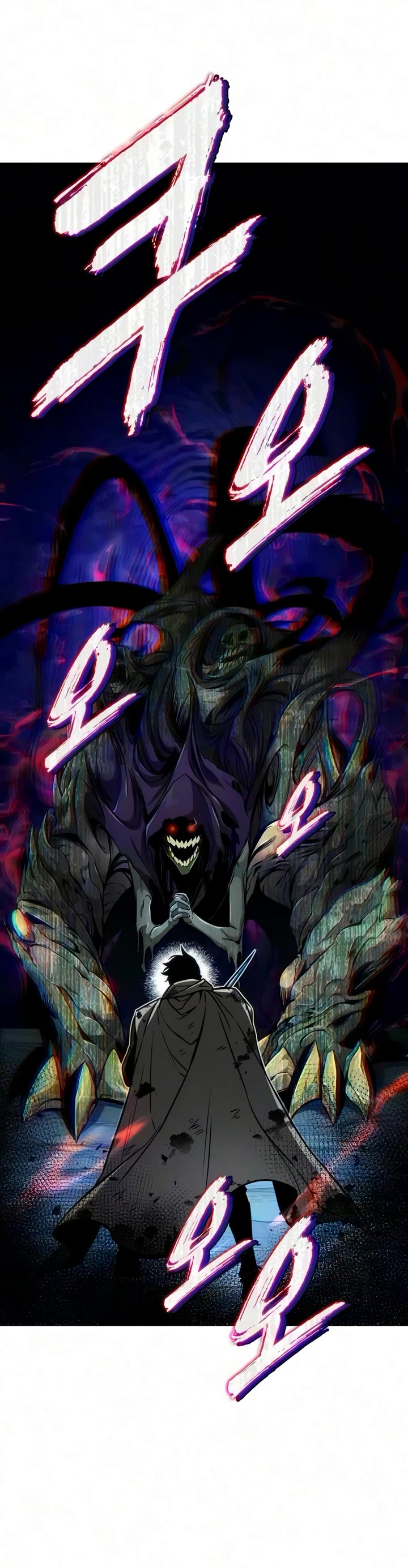 The Wandering Knight's Survival Manual Chapter 53 page 39 - Chapter 53: Ep.05 People of House Abner (12)