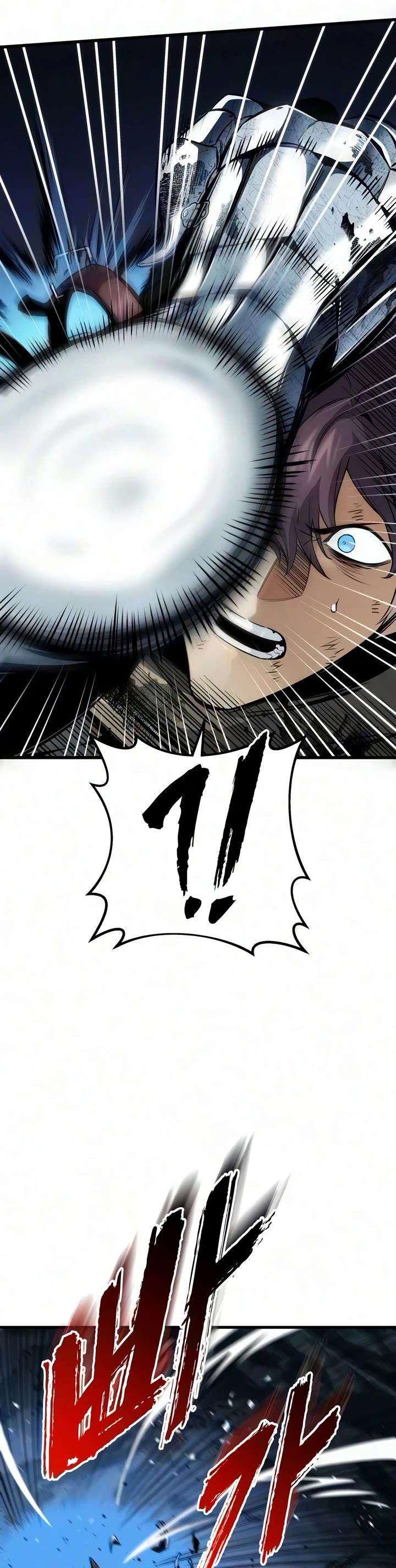 The Wandering Knight's Survival Manual Chapter 53 page 46 - Chapter 53: Ep.05 People of House Abner (12)