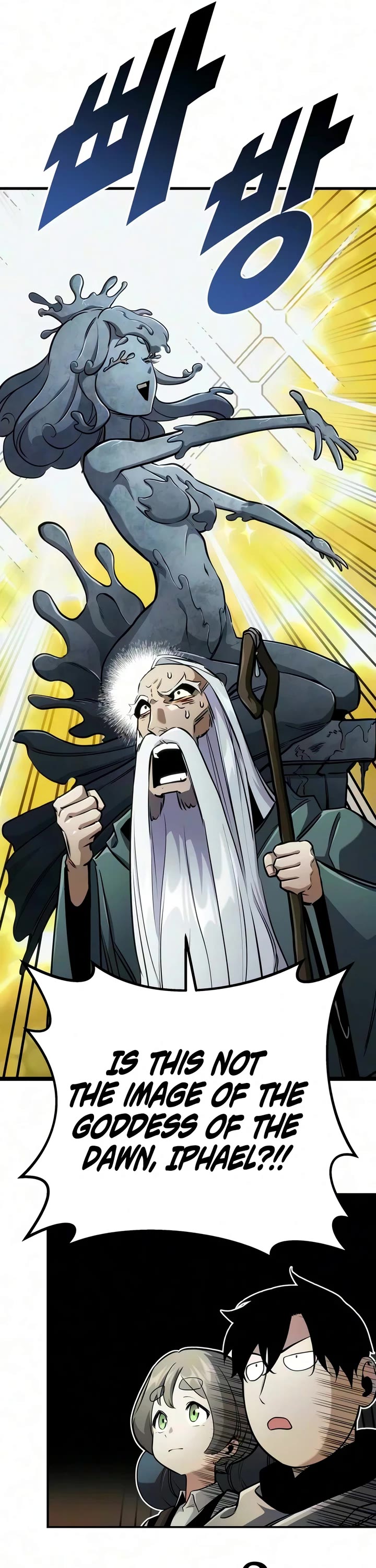 The Wandering Knight's Survival Manual Chapter 53 page 5 - Chapter 53: Ep.05 People of House Abner (12)