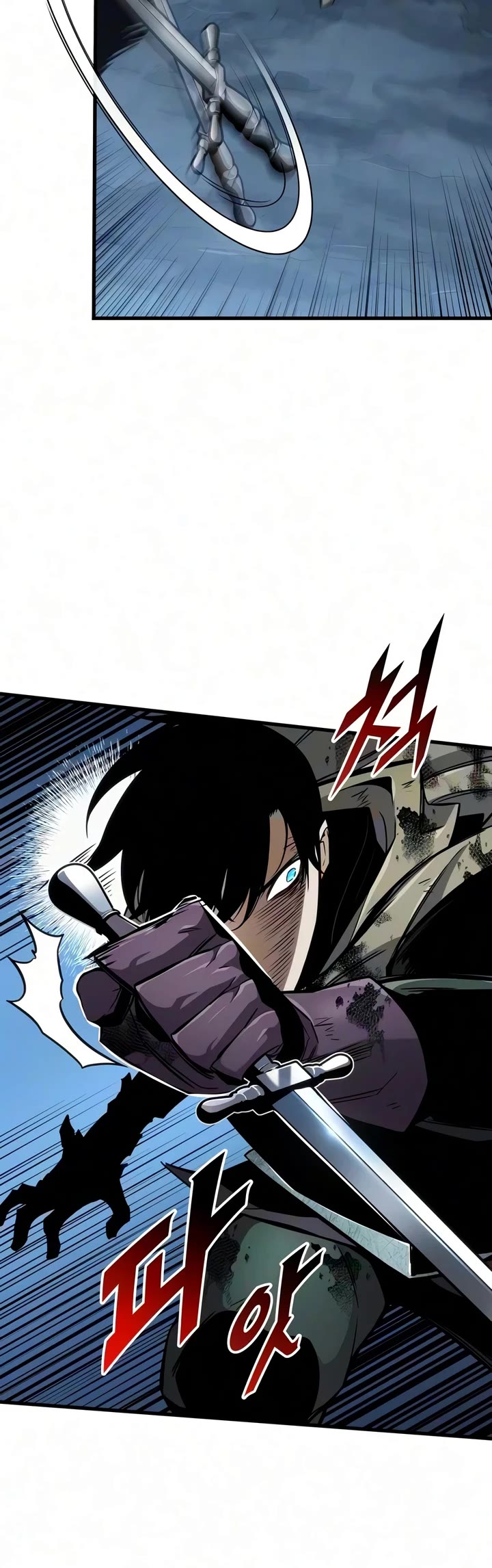 The Wandering Knight's Survival Manual Chapter 53 page 55 - Chapter 53: Ep.05 People of House Abner (12)
