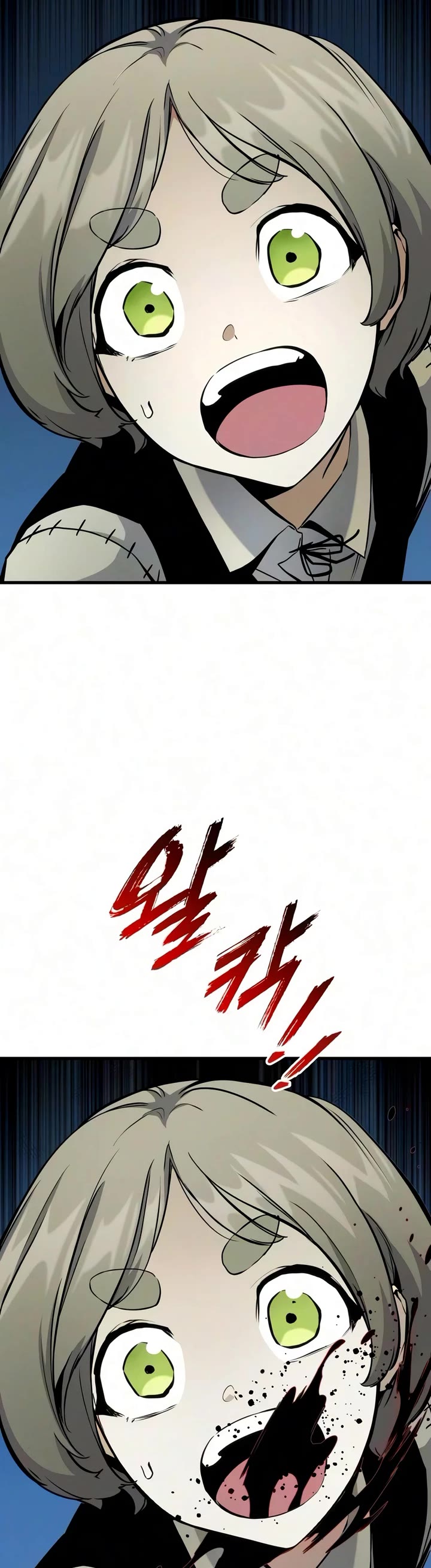 The Wandering Knight's Survival Manual Chapter 53 page 58 - Chapter 53: Ep.05 People of House Abner (12)