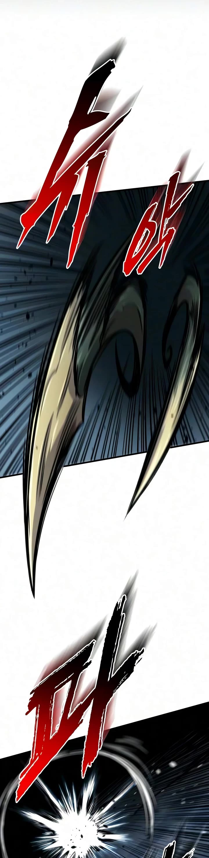 The Wandering Knight's Survival Manual Chapter 54 page 15 - Chapter 54