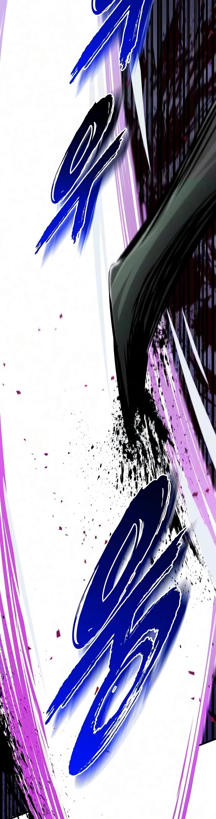 The Wandering Knight's Survival Manual Chapter 54 page 25 - Chapter 54
